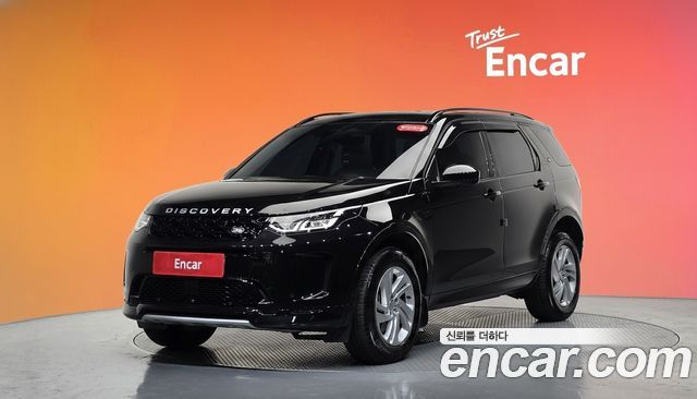 Land Rover Discovery Sport 2025