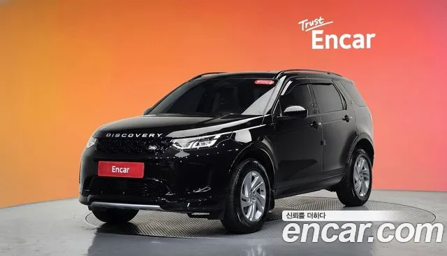 Land Rover Discovery Sport 2025