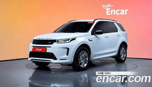 Land Rover Discovery Sport 2025
