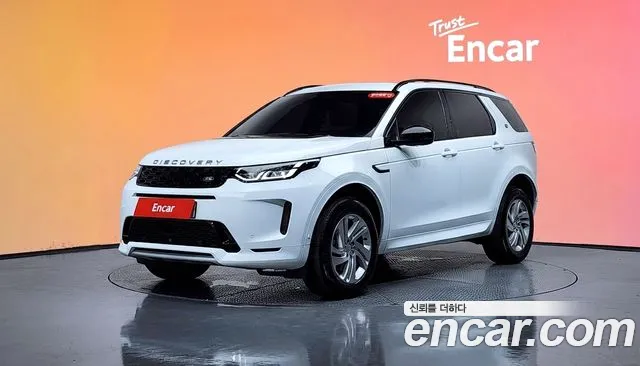 Land Rover Discovery Sport 2025