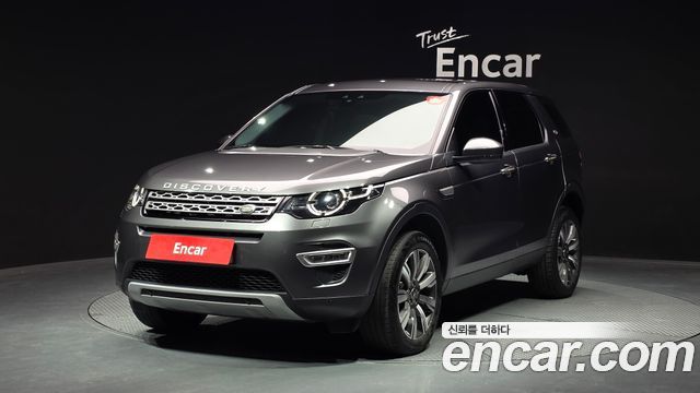 Land Rover Discovery Sport 2018