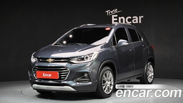 Chevrolet Trax 2020