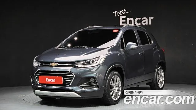 Chevrolet Trax 2020
