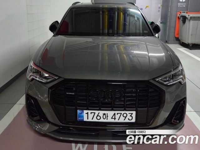 Audi Q3 2025