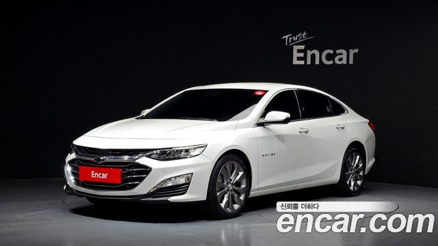 Chevrolet Malibu 2020