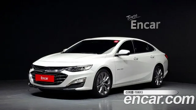 Chevrolet Malibu 2020