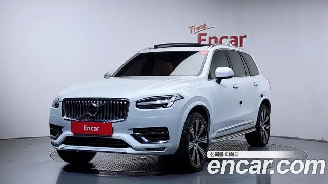 Volvo XC90 2021