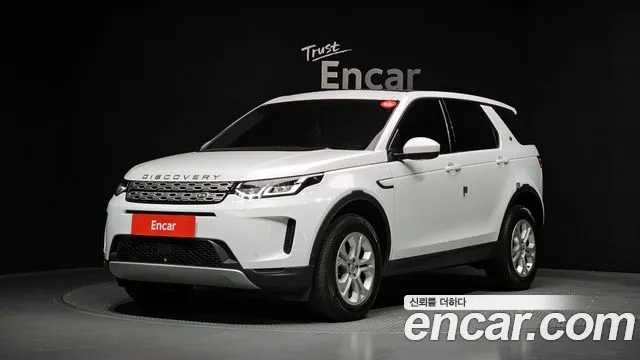 Land Rover Discovery Sport 2021