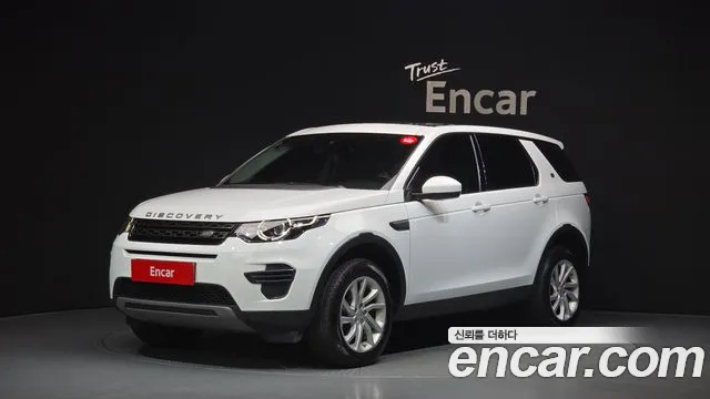 Land Rover Discovery Sport 2017
