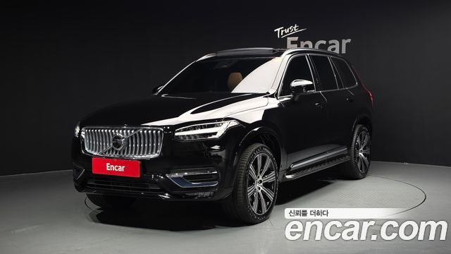 Volvo XC90 2025