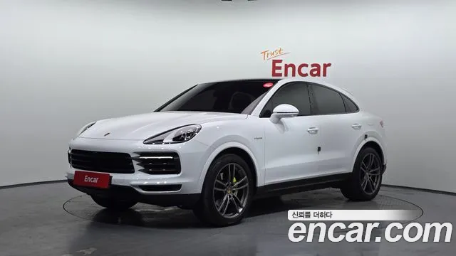 Porsche Cayenne 2023