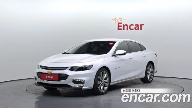 Chevrolet Malibu 2017
