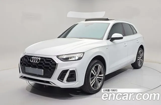 Audi Q5 2021