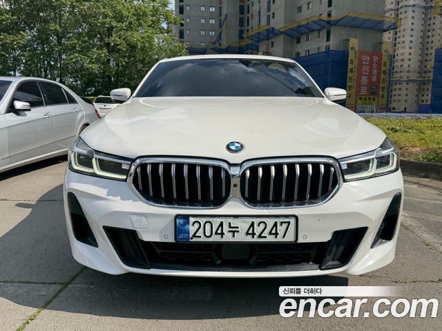 BMW Gran Turismo 2023