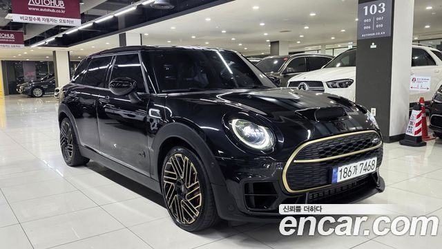 MINI Clubman 2023