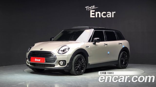 MINI Clubman 2023