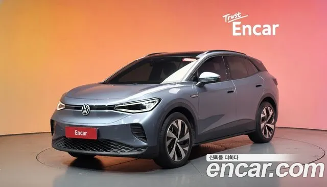 Volkswagen ID.4 2023