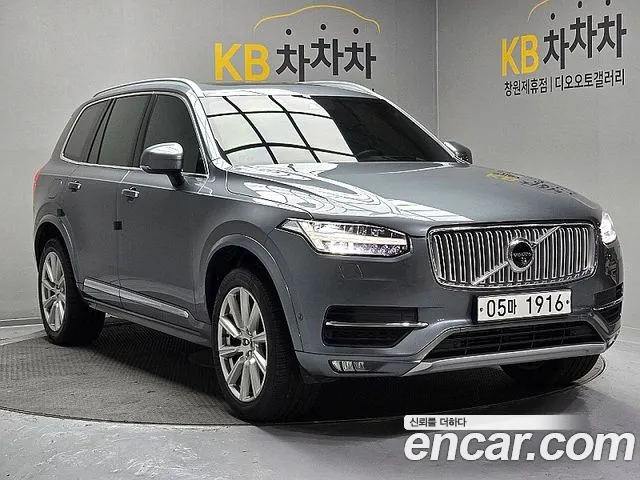 Volvo XC90 2019