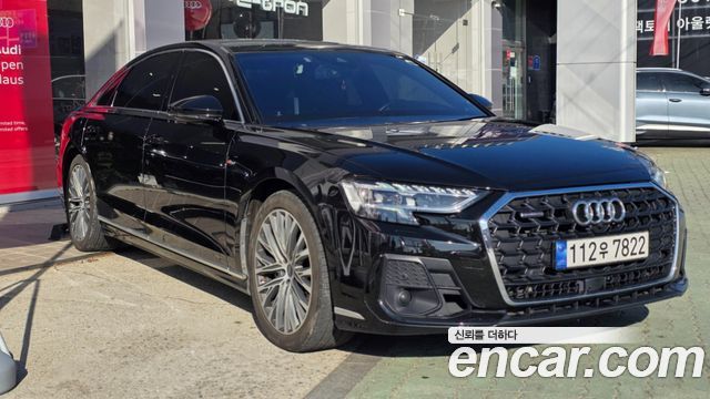 Audi A8 2022
