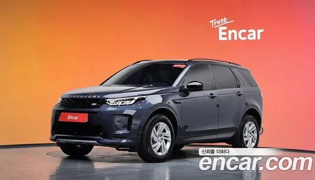Land Rover Discovery Sport 2025