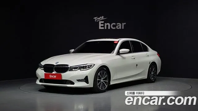 BMW 3-Series 2021