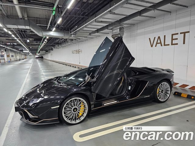 Lamborghini Aventador 2019