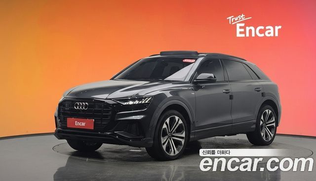 Audi Q8 2023