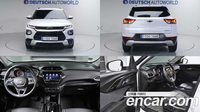Chevrolet Trailblazer 2021