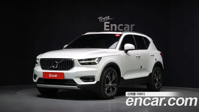 Volvo XC40 2020