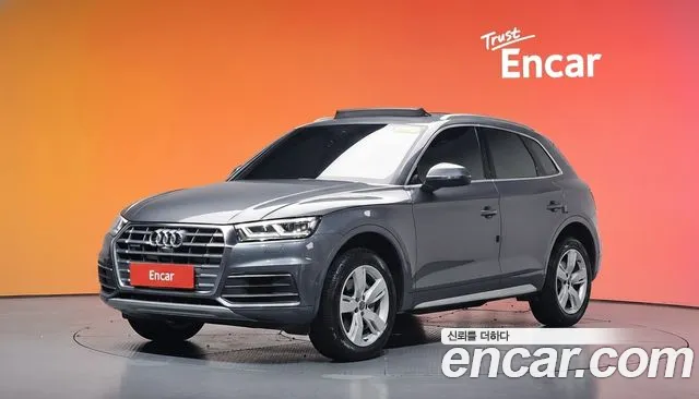 Audi Q5 2020