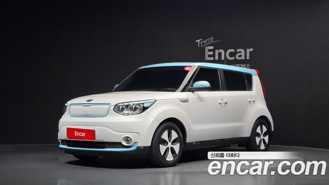 Kia Soul 2017