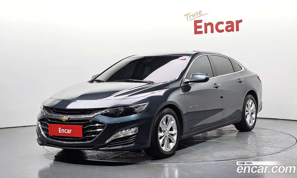Chevrolet Malibu 2022