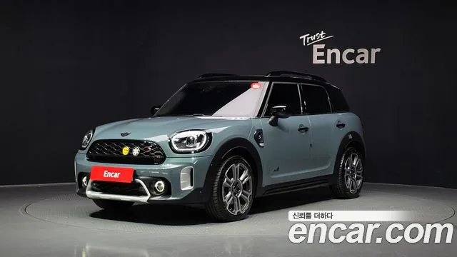 MINI Countryman 2023