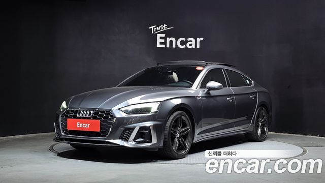 Audi A5 2021