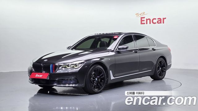 BMW 7-Series 2016
