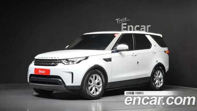 Land Rover Discovery 2020