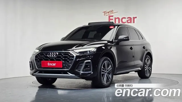 Audi Q5 2021