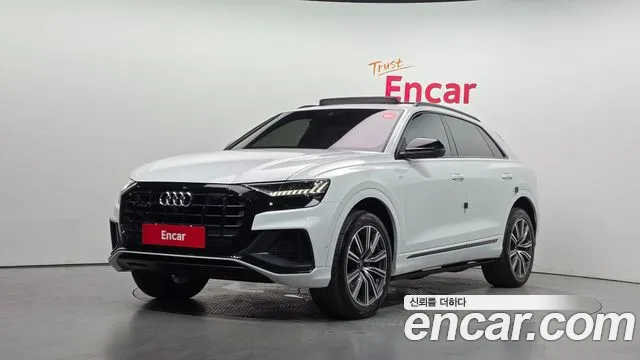 Audi Q8 2021