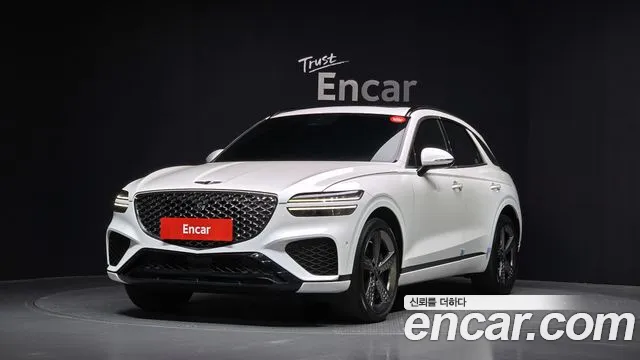 Genesis GV70 2022