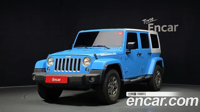 Jeep Wrangler 2017