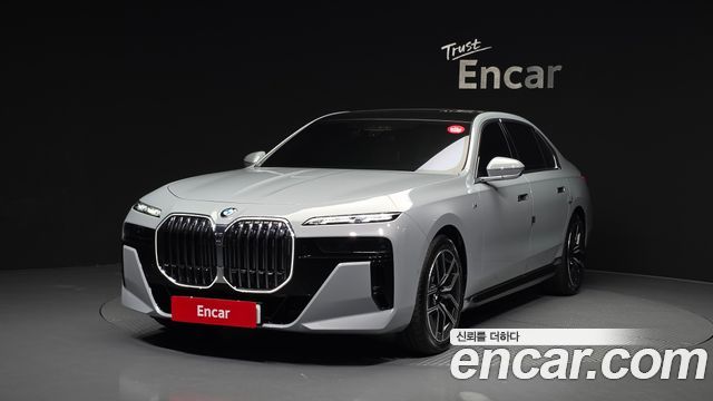 BMW 7-Series 2025
