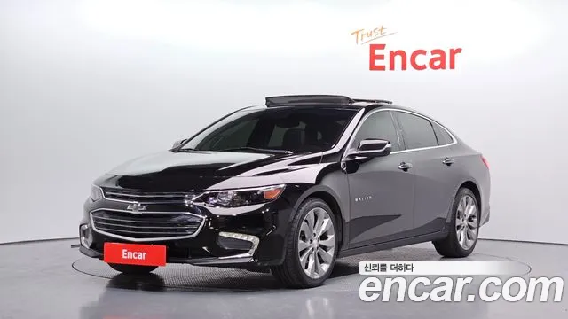 Chevrolet Malibu 2017