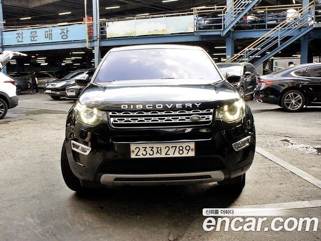 Land Rover Discovery Sport 2016