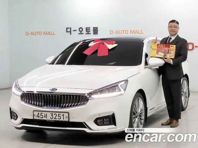 Kia K7 2019
