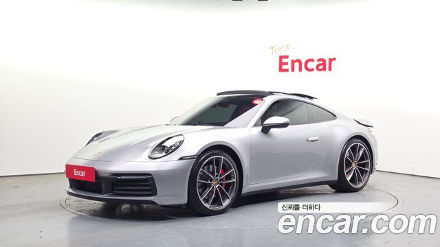 Porsche 911 2020
