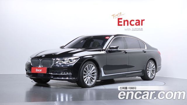 BMW 7-Series 2016
