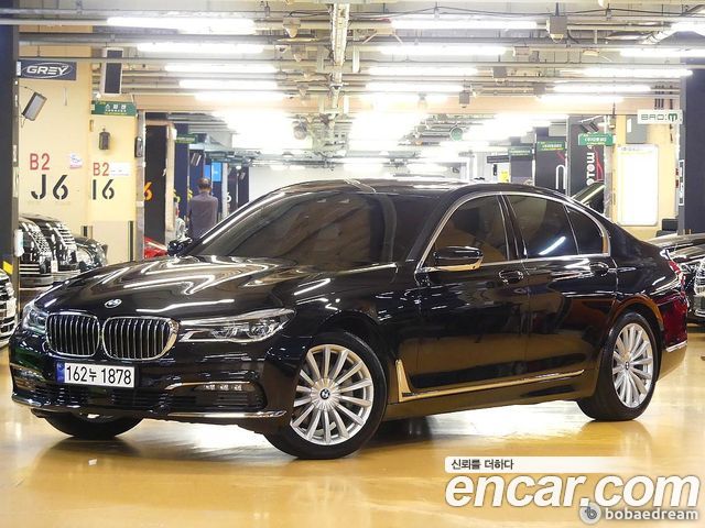 BMW 7-Series 2016