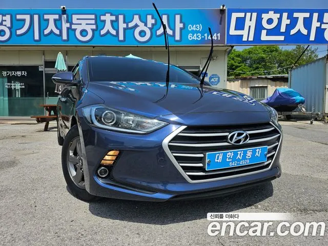 Hyundai Avante 2016