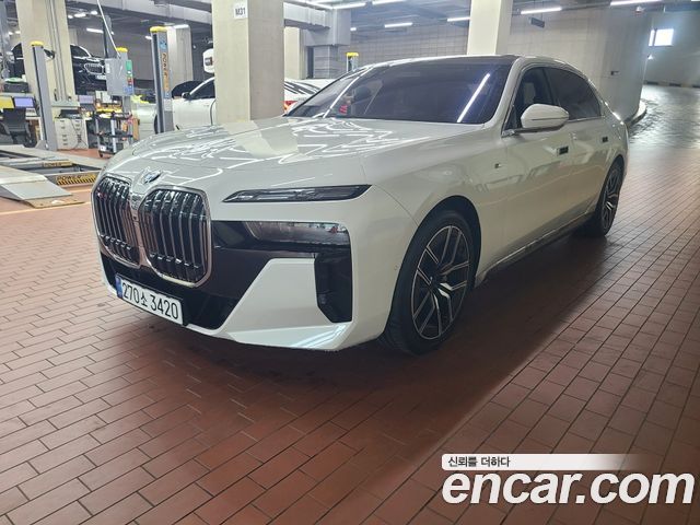 BMW 7-Series 2025