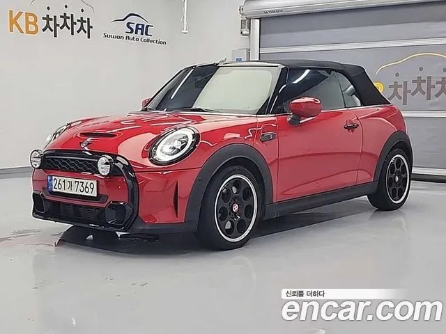 MINI Cooper Convertible 2021